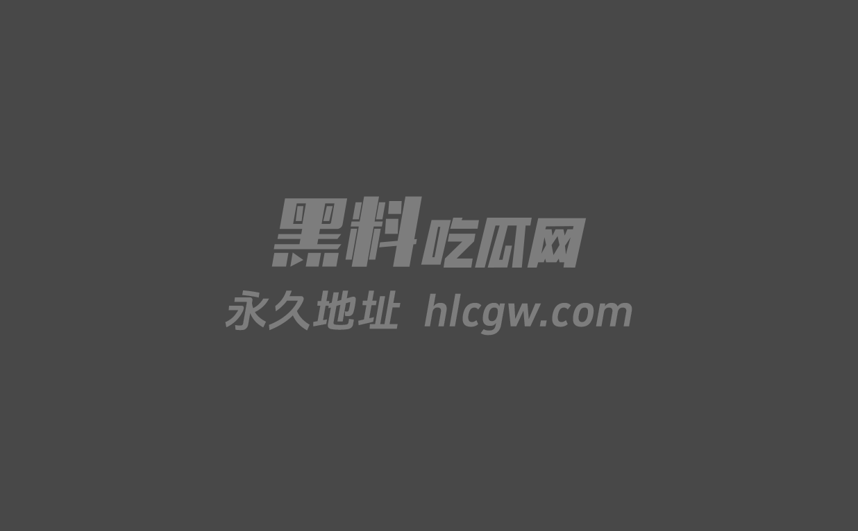 华东师大闵行甜妹台球厅助教被金主重金拿下 口爆颜射各种姿势玩到腿软!1 华东师大闵行甜妹台球厅助教被金主重金拿下 口爆颜射各种姿势玩到腿软!1